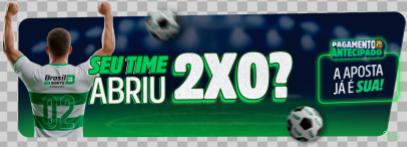 Cashback Program